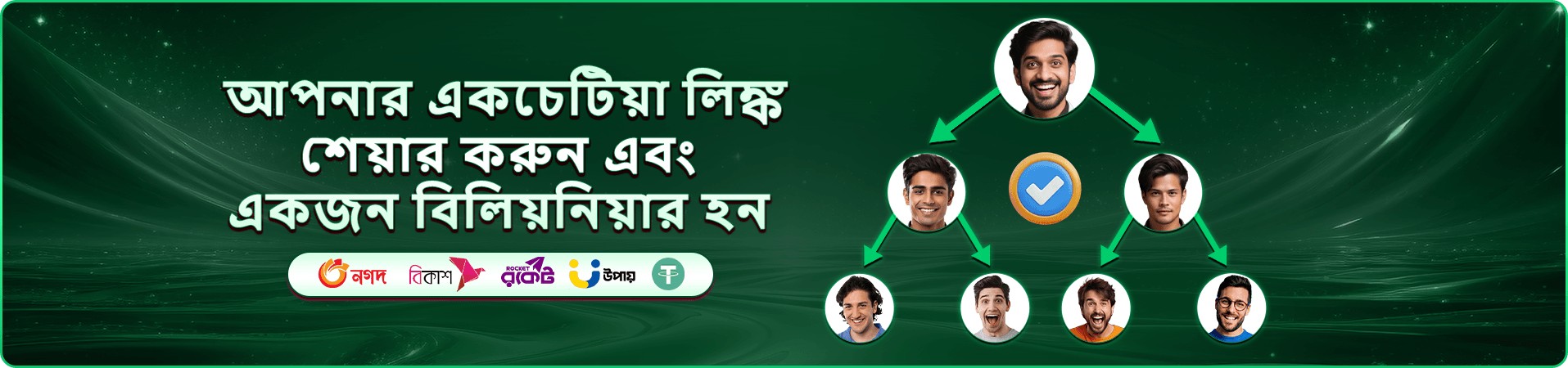 tk 11 স্লট গেমস